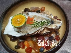 -小十Omakase(地王大厦店)