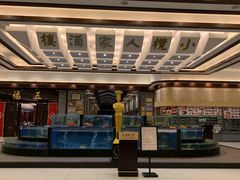 -小榄人家酒楼(民安店)