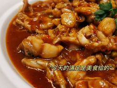 -沙田轩(古北店)