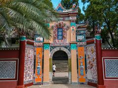 -白帝城·瞿塘峡景区