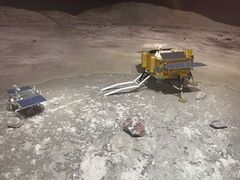 -湖南省地质博物馆