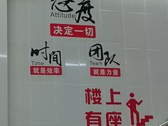 -南记食粥坊·宵夜大排档(南桂店)