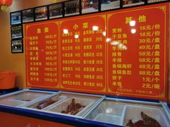 -小火炕铁锅炖鱼
