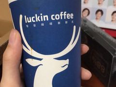 -瑞幸咖啡(宜兴万达金街店)