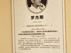 -德瑞姆心理咨询旗舰店