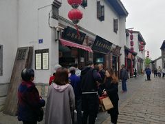 -清真蒋有记(老门东店)