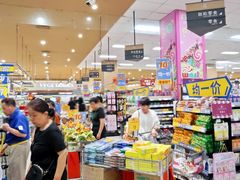 -AEON永旺超市(天津津南店)