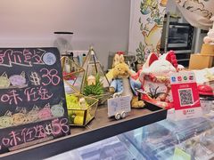 -歎雪糕低糖低脂Gelato冰淇淋