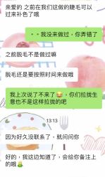-依萱绮医疗美容