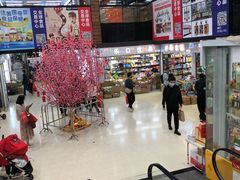 -紫荆城食品交易中心(华强北店)