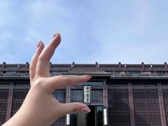 -曲水兰亭(北京四惠店)