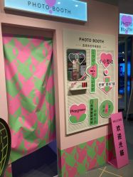 -悦诗风吟innisfree