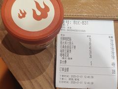 -啫火啫啫煲·顺德干蒸(西乡天虹店)