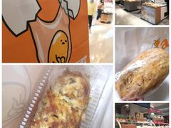 -BreadTalk面包新语·烘焙蛋糕(金光华广场店)