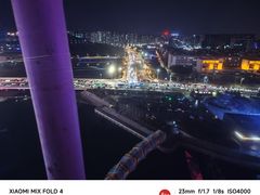 -琴岛之星摩天轮