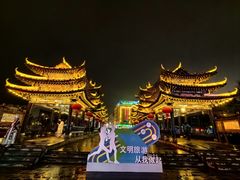 -靖西锦绣古镇景区