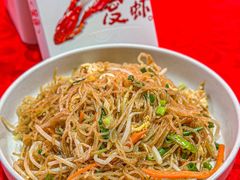 -龙巢盱眙龙虾·牛蛙·烧烤宵夜(八卦岭店)