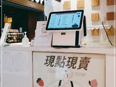 -狐狸和向日葵(北京路店)