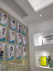 -杭州奥拉克医疗美容门诊部