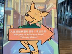 -上海浦东嘉里大酒店