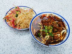-清真-戏楼王记牛肉面