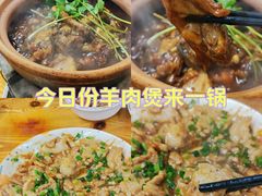 -雄伟美食(高沙中街店)