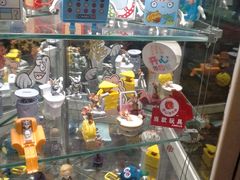 -麦当劳(中山路店)