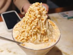 花生冰沙-绿茶餐厅(乐峰广场店)