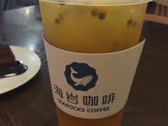 -海岩咖啡(茂业天地店)