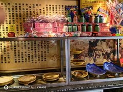 -京都小酒馆(悦城店)