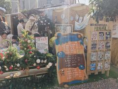 -HERRE·FARM 赫尔露营农场·团建聚会包场