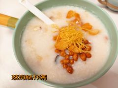 -喜势点·糖沙翁手工茶点·本地人茶居(永庆坊店)