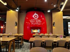 -城市大道红炉披萨烘焙坊