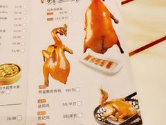 -稻香酒家·34年老字号·港式粤菜(侨光店)