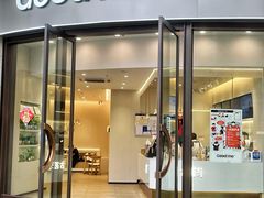 门面-古茗(海宁人民广场店)