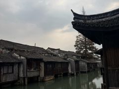 -乌镇东栅景区
