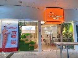 -Cocodemer产后恢复(杭大店)