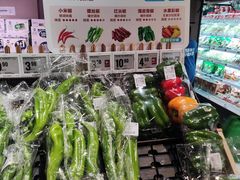 -盒马鲜生(枣园路店)
