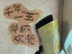 -南越王博物院(王宫展区)