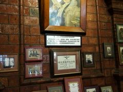 -露西亚咖啡西餐厅(哈尔滨俄侨纪念馆店)