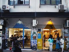 -茶是一枝花泡茶店