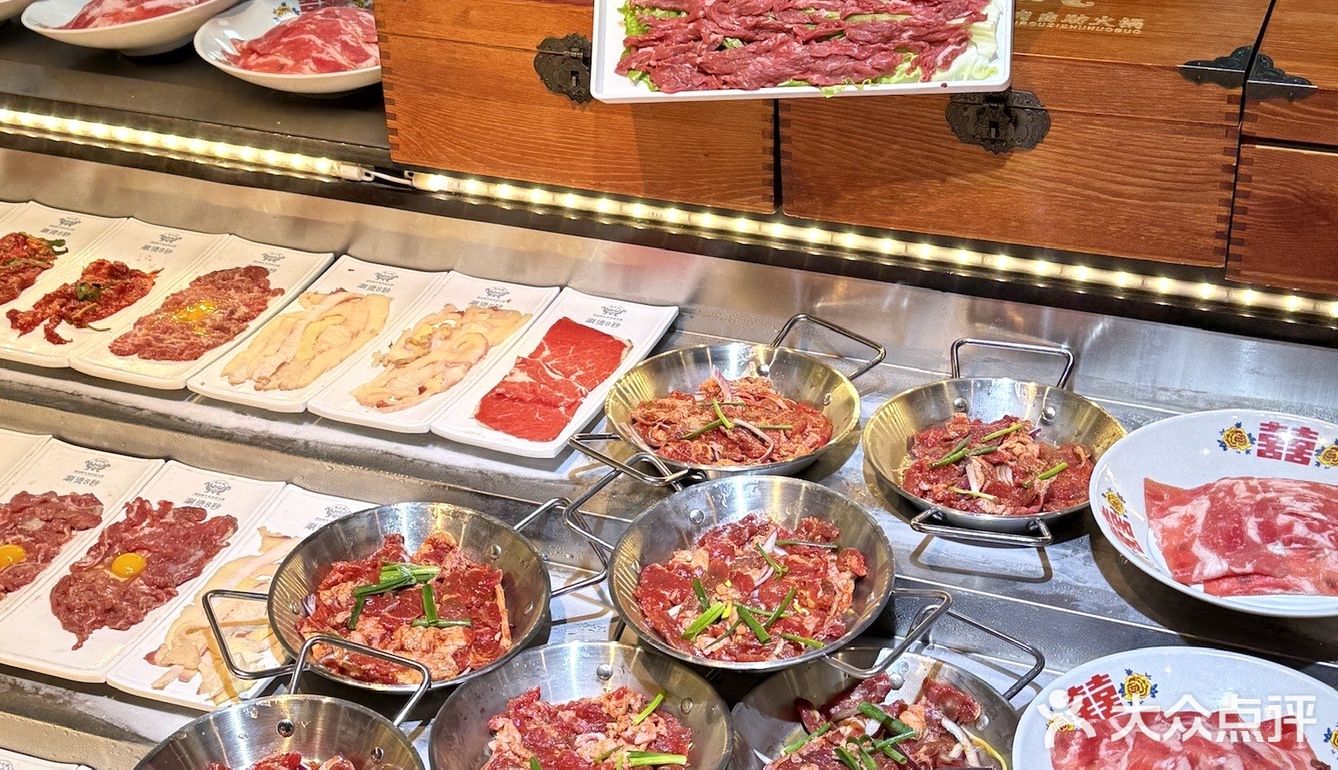 谁还不知道69r在长沙可实现牛肉完全自由[得意]