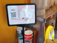 -鸡鸣赐茶(鸡鸣寺路店)