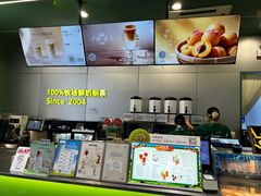 -迷客夏Milksha(圆融天幕店)