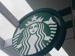 -星巴克(南通凤凰文化广场店)