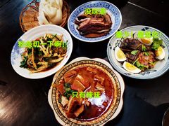 -蓝田九大碗民俗食府(蓝田店)