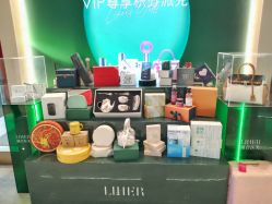 点击看大图 -LIHER北京丽合医疗美容医院