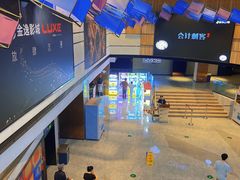 -金逸影城(中关村店)