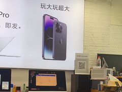 -极速修苹果华为手机维修服务中心(南泉大厦店)