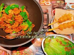 -敏华冰厅(天河城店)